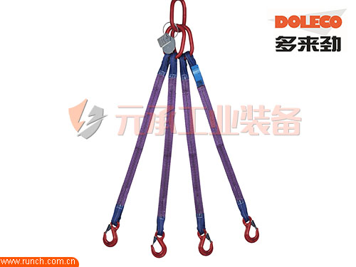 青岛进口起重吊索具厂家销售：德国多来劲成套吊装带组合吊具