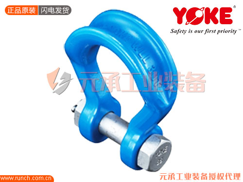 青岛进口起重吊索具厂家销售：台湾YOKE锻造合金钢宽体卸扣（8-809）
