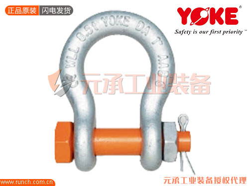 青岛进口起重吊索具厂家销售：台湾YOKE弓形卸扣（DA-838）