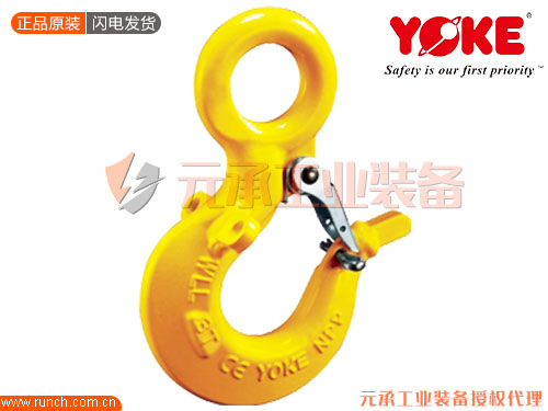 台湾YOKE吊具ROV环眼吊钩（8-921）