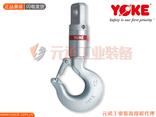 台湾YOKE重力旋转环-眼型+吊钩（8-307）