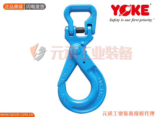 台湾YOKE100级吊带自锁安全钩（X-028）