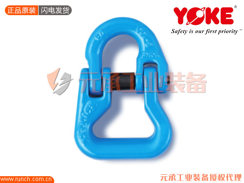台湾YOKE100级吊带双环扣（X-016）
