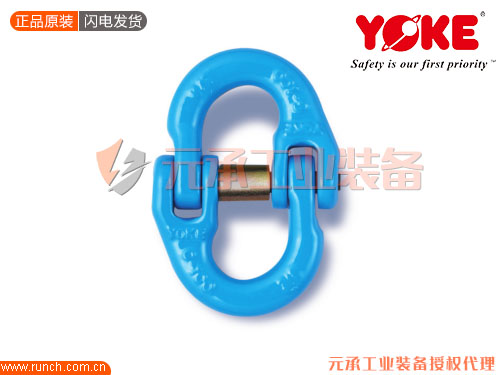 台湾YOKE100级蝴蝶扣/双环扣（X-015）