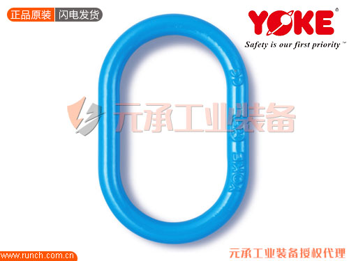 台湾YOKE100级强力椭圆主吊环（X-003）