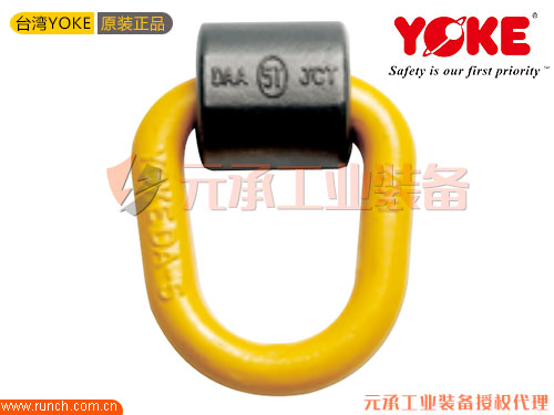 台湾YOKE经济型安全焊接起重吊点（8-0573）焊接吊环不带弹簧