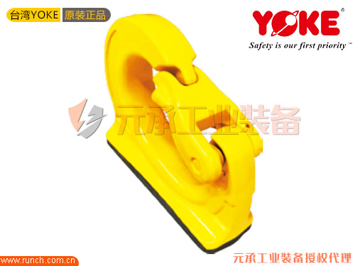 台湾YOKE安全焊接钩（8-083）焊接吊钩