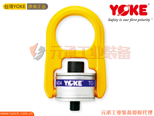 台湾YOKE安全旋转吊环螺丝 UNC 螺纹 (8-204)